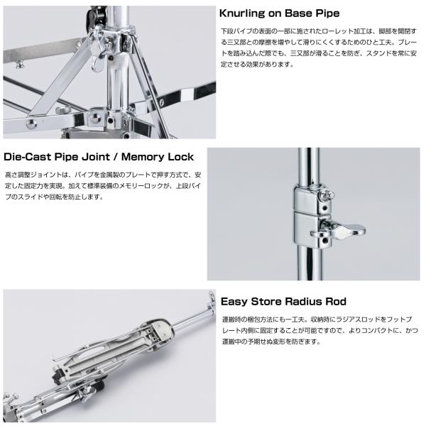 TAMA タマ HH55F The Classic Hi-Hat Stand ハイハットスタンド 送料無料! | ワタナベ楽器店 ONLINE SHOP