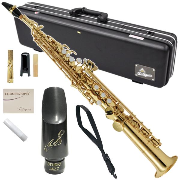 Antigua アンティグア SS4290N ソプラノサックス ラッカー ストレート デタッチャブル soprano sax standard GL  Rousseauマウスピース セット 北海道 沖縄 離島不可 送料無料! | ワタナベ楽器店 ONLINE SHOP