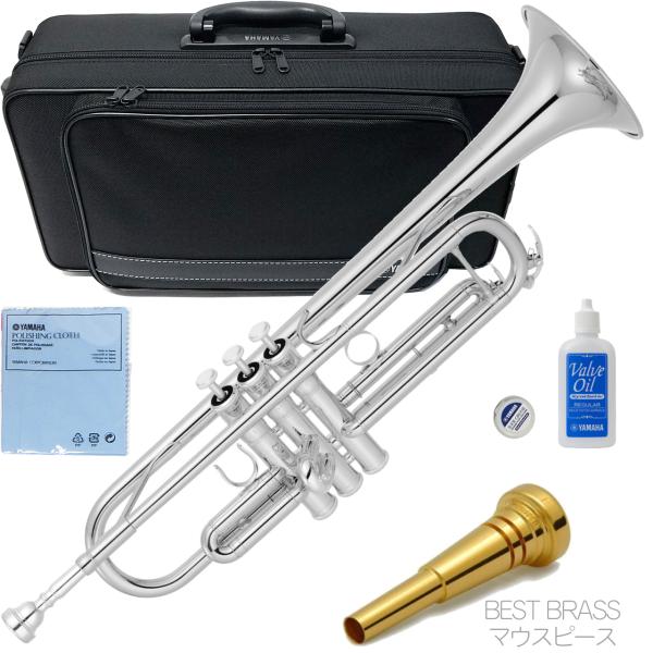 YAMAHA ヤマハ YTR-4335GS2 トランペット ゴールドブラス 銀メッキ シルバー B♭ Trumpets YTR-4335GSII  BEST BRASSマウスピース セット 北海道 沖縄 離島不可 送料無料! | ワタナベ楽器店 ONLINE SHOP