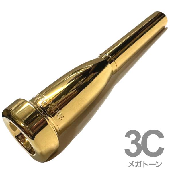 Vincent Bach ヴィンセント バック アウトレット 3C GP トランペット マウスピース メガトーン 金メッキ MegaTone  trumpet mouthpiece Gold plated 北海道 沖縄 離島不可 送料無料! | ワタナベ楽器店 ONLINE SHOP