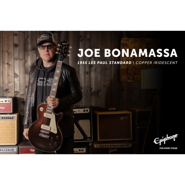 Epiphone エピフォン Joe Bonamassa 1955 Les Paul Standard Copper Iridescent ジョー・ボナマッサ  レスポール・スタンダード 送料無料! | ワタナベ楽器店 ONLINE SHOP