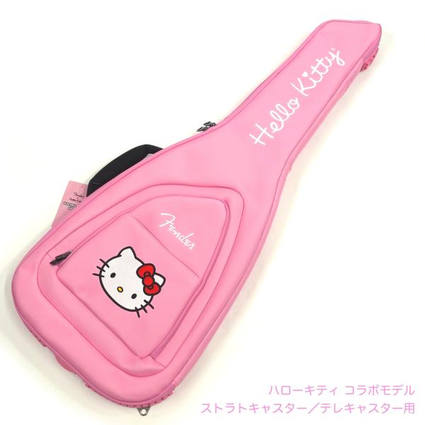 Fender フェンダー Fender x Hello Kitty Electric Guitar Gig Bag Pink ハローキティ エレキ ギターケース ギグバッグ ギグケース ピンク 送料無料! | ワタナベ楽器店 ONLINE SHOP