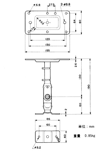 スピーカー ヤマハ BWS20-120 スピーカー用ウォールブラケット(2個1組