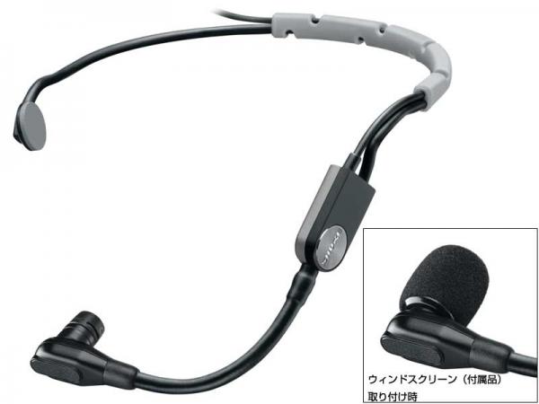 SHURE シュア SM35-TQG ◆ ワイヤレス用 TA4F端子  パフォーマンス用ヘッドセットコンデンサーマイクロホン