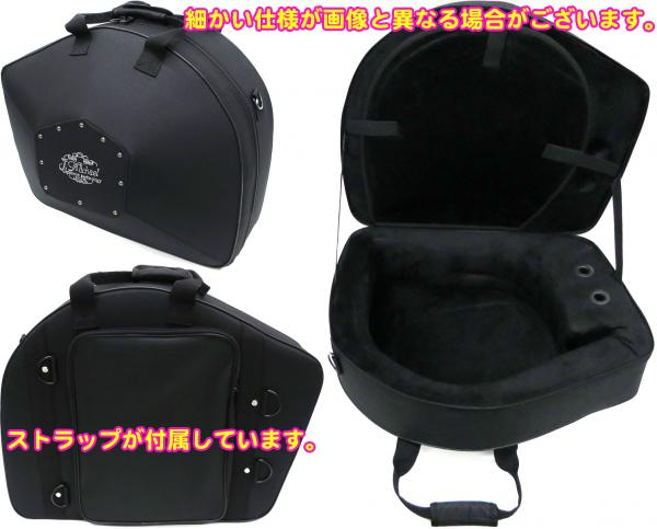 J Michael ( Jマイケル ) FH-700 フレンチホルン 新品 アウトレット Ｂ