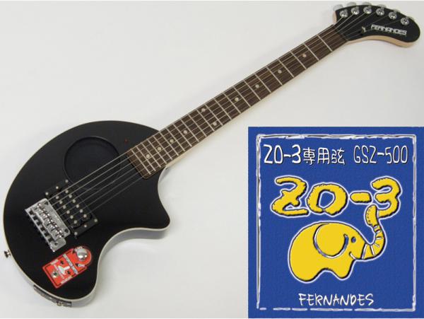 FERNANDES ( フェルナンデス ) ZO-3芸達者(BLK)+GSZ500セット【ZO-3芸