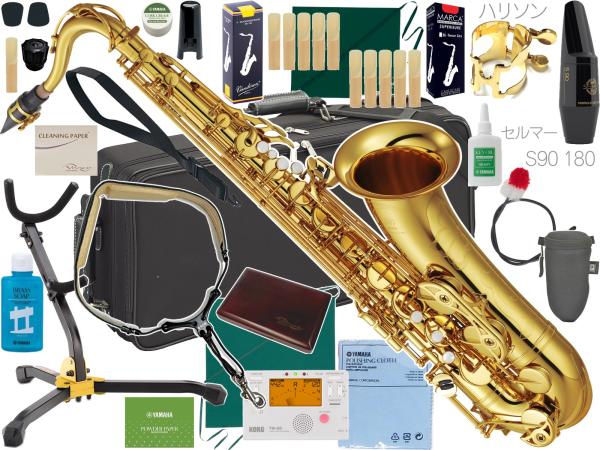 YAMAHA ヤマハ YTS-62 テナーサックス ラッカー 正規品 日本製 管楽器 Tenor saxophone gold  YTS-62-02 セルマー S90 マウスピース セット 北海道 沖縄 離島不可