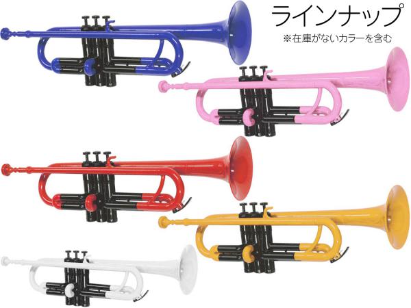 Zeff ゼフ Zpt 01 Red Blk トランペット 新品 調整品 アウトレット プラスチック レッド 管楽器 赤色 Trumpet 北海道 沖縄 離島不可 送料無料 ワタナベ楽器店 Online Shop