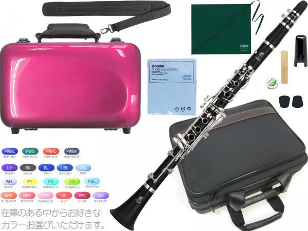 YAMAHA ( ヤマハ ) YCL-255 クラリネット 正規品 管楽器 スタンダード