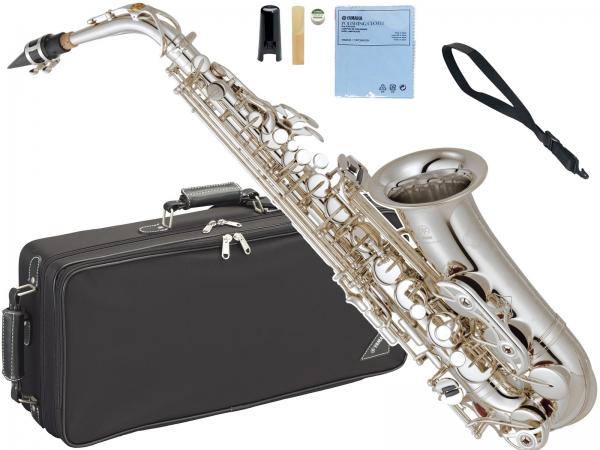 YAMAHA ヤマハ YAS-62S アルトサックス 銀メッキ シルバー 日本製 Alto saxophone silver 管楽器 本体 YAS-62S-04　北海道 沖縄 離島不可