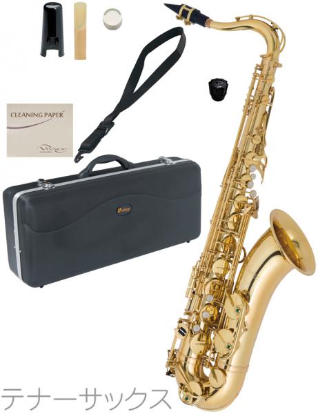 Antigua  アンティグア TS2800 エルドン テナーサックス 新品 アウトレット ラッカー 管楽器 eldon tenor saxophone gold　北海道 沖縄 離島不可