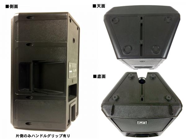 Electro-Voice EV エレクトロボイス SX300 B/黒 2台とスピーカースタンド K306 シルバー 1ペア セット スタンドケース付  送料無料! | ワタナベ楽器店 ONLINE SHOP