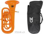 ZO ゼットオー ユーフォニアム EU-11 オレンジ 調整品 新品 アウトレット 4ピストン プラスチック B♭ 本体 管楽器 orange 楽器　北海道 沖縄 離島不可