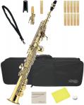 Kaerntner ケルントナー KSP65 ソプラノサックス ストレート 管楽器 デタッチャブル ネック 2本 KSP-65 B♭ soprano saxophone セット C 　北海道 沖縄 離島不可