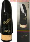 vandoren バンドーレン CM312 B♭ クラリネット マウスピース B45 Lyre 442Hz トラディショナル エボナイト 木管 Bb clarinet Mouthpieces　北海道 沖縄 離島不可