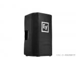 Electro-Voice EV エレクトロボイス ELX200-10-CVR　(1枚)  ◆  ELX200-10, ELX200-10P 用スピーカーカバー