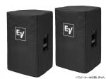 Electro-Voice EV エレクトロボイス ELX112-CVR  2枚セット ◆ ELX112, ELX112P 用スピーカーカバー 1ペア分