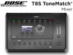 BOSE ボーズ T8S ToneMatch Mixer  ◆ BOSEオリジナルのエフェクトを内蔵した小型8chデジタルミキサー