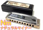 SUZUKI スズキ MANJI ANm ナチュラルマイナー M-20 マンジ 10穴 テンホールズ ハーモニカ ブルースハープ 日本製 Blues Harmonica natural minor 楽器 ハープ