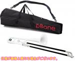 PINSTRUMENTS PBONE1W トロンボーン ホワイト P-BONE プラスチック B♭ テナートロンボーン 管楽器 PLASTIC TROMBONE 細管 Pボーン　北海道 沖縄 離島不可