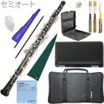 YAMAHA ヤマハ YOB-431 オーボエ 木製 正規品 グラナディラ 日本製 管楽器 セミオート oboe semi-automatic セット A　北海道 沖縄 離島不可