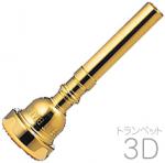 Vincent Bach ヴィンセント バック 3D GP トランペット マウスピース 金メッキ 金管 Trumpet mouthpiec gold　北海道 沖縄 離島不可 