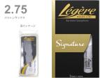 Legere レジェール バリトンサックス リード 2-3/4 シグネチャー 交換チケット 樹脂製 プラスチック E♭ Baritone Saxophone Signature Series reeds 2 3/4