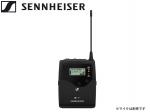 SENNHEISER ゼンハイザー SK 500 G4-JB ◆ ワイヤレスシステム ボディパック送信機 マイク無