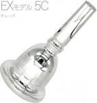 JK Josef Klier ヨットカー 5C チューバ マウスピース クラシック EXモデル 銀メッキ Tuba mouthpiece Exclusive Series 銀メッキ