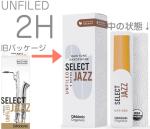 D'Addario Woodwinds ダダリオ ウッドウィンズ ORRS05BSX2H セレクトジャズ バリトンサックス 2H リード 5枚 UF LRICJZSUBS2HO baritone sax select jazz　北海道沖縄離島不可