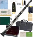 YAMAHA ヤマハ YCL-450 クラリネット 木製 正規品 グラナディラ B♭  管楽器 Bb clarinet Vandoren マウスピース セット E　北海道 沖縄 離島不可