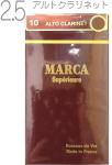 MARCA マーカ スペリアル アルトクラリネット 2.5 リード 10枚入り 1箱 alto clarinet professional reed SUPERIEURE アルトクラリネットリード  2-1/2 旧パケ