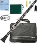 YAMAHA ヤマハ YCL-450M クラリネット 木製 グラナディラ B♭ 管楽器 Bb clarinet Duet+ デュエットプラス　北海道 沖縄 離島不可