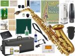 YAMAHA ヤマハ YAS-82Z アルトサックス カスタムZ 日本製 E♭ alto saxophone gold Custam Z 管楽器 ジャズ MJS-D5M セット B　北海道 沖縄 離島不可