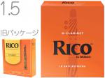 D'Addario Woodwinds ダダリオ ウッドウィンズ RCA1015 リコ オレンジ B♭ クラリネット 1-1/2 リード 10枚 1.5 clarinet reed LRIC10CL1.5 UF　北海道 沖縄 離島不可