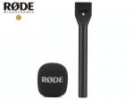 RODE ロード Interview GO  インタビュー ゴー ◆ Wireless GO用 ワイヤレスゴーの送信機をハンドヘルド型マイクに変換するアダプター