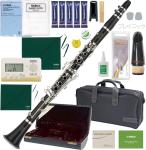 YAMAHA ヤマハ YCL-450 クラリネット 木製 正規品 グラナディラ B♭ 管楽器 Bb clarinet セット G　北海道 沖縄 離島不可