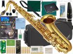 YAMAHA ヤマハ YTS-62 テナーサックス ラッカー 日本製 管楽器 Tenor saxophone gold  YTS-62-02 vandoren V16 jazz マウスピース セット F　北海道 沖縄 離島不可