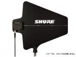 SHURE シュア UA874WB (1個) ◆ アクティブ指向性アンテナ   対応周波数帯域:470-900MHz、B帯