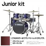 YAMAHA ヤマハ Junior kit DJK6F5CR  クランベリーレッド シェルセット
