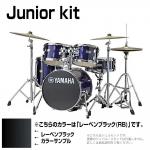 YAMAHA ヤマハ Junior kit DJK6F5RB  レーベンブラック シェルセット