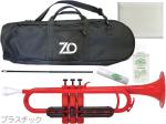 ZO ゼットオー トランペット TP-01BK レッド 新品 アウトレット プラスチック 管楽器 trumpet RED バルブオイル セット B 　北海道 沖縄 離島 同梱不可