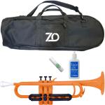 ZO ゼットオー TP-11BK トランペット オレンジ アウトレット プラスチック 管楽器 本体 B♭ trumpet 樹脂製 orange セット A 　北海道 沖縄 離島 同梱不可