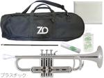 ZO ゼットオー トランペット TP-09 シルバー アウトレット プラスチック 管楽器 B♭ trumpet Silver バルブオイル セット B 　北海道 沖縄 離島 同梱不可