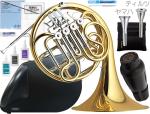 YAMAHA ヤマハ YHR-567 フレンチホルン F/B♭ フルダブル 4ロータリー ホルン 一体式  日本製 管楽器 Full double French horn eブラス セット　北海道 沖縄 離島不可