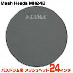 TAMA タマ MH24B 1ply Mesh Heads 24インチ バスドラム用
