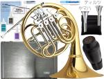YAMAHA ヤマハ YHR-567D フレンチホルン デタッチャブル フルダブルホルン 管楽器 Full double French horn セミハードケース セット E　北海道 沖縄 離島不可