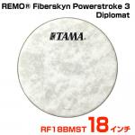 TAMA タマ REMO Fiberskyn Powerstroke 3 Diplomat RF18BMST バスドラム用フロントヘッド