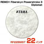 TAMA タマ REMO Fiberskyn Powerstroke 3 Diplomat RF22BMST バスドラム用フロントヘッド