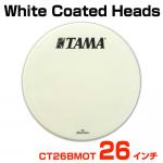 TAMA タマ White Coated Heads CT26BMOT バスドラム用 フロントヘッド